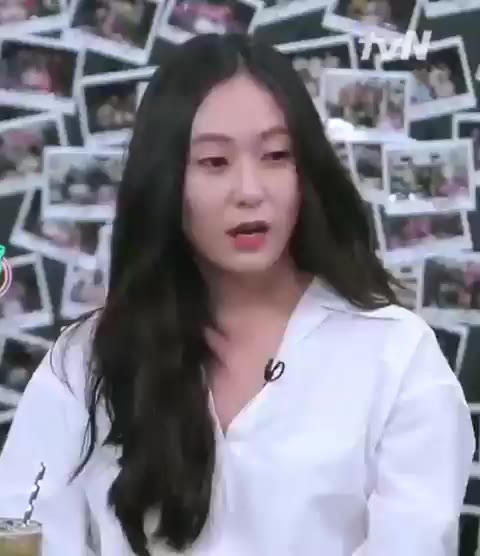 걱정인형 정수정! 저 그렇게 도도하지 않아요! 인생술집 정수정