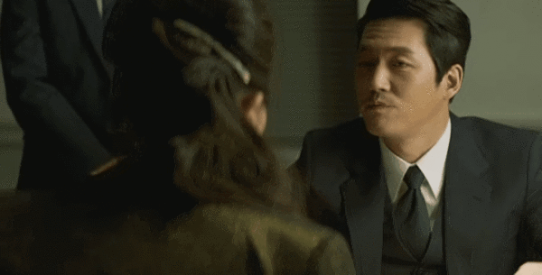 주먹