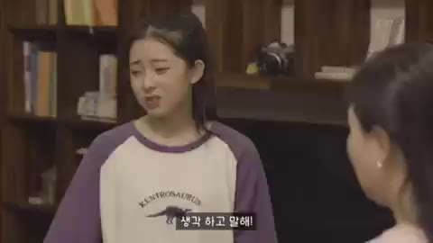 생각 하고 말해 이순정 남자사람친구 14일전 웹드라마 1화
