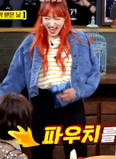 신난 하니 리액션 신난 하니 하니 신남