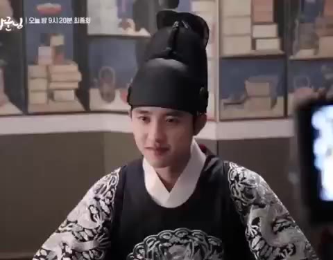 백일의 낭군님 씨익 도경수 뒷이야기 애틋 EXO