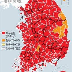 이거때문 폭염 더위 불바다 전국 불쾌지수 무더위 여름