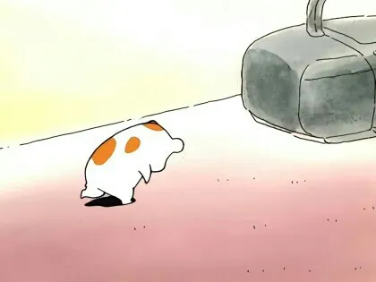 터덜터덜