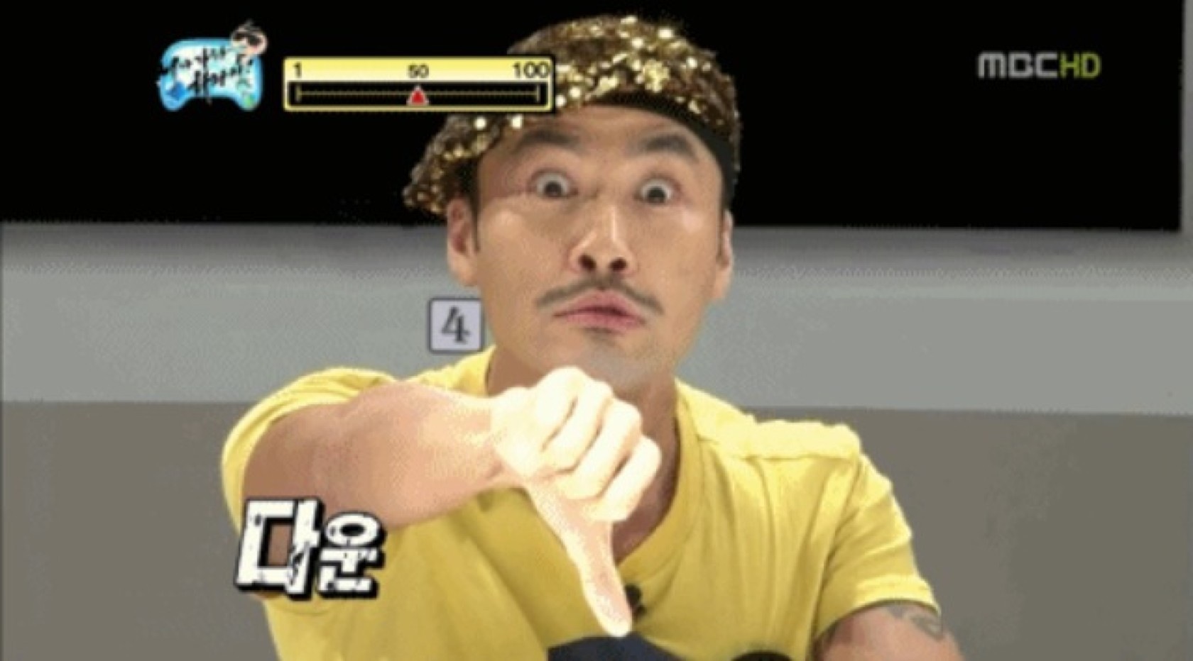 노우 노콜 반대 싫어요