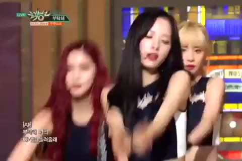 부탁해 우주소녀 WJSN SAVEMESAVEYOU 뮤직뱅크