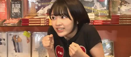 0 이이이 기모은다 !!!