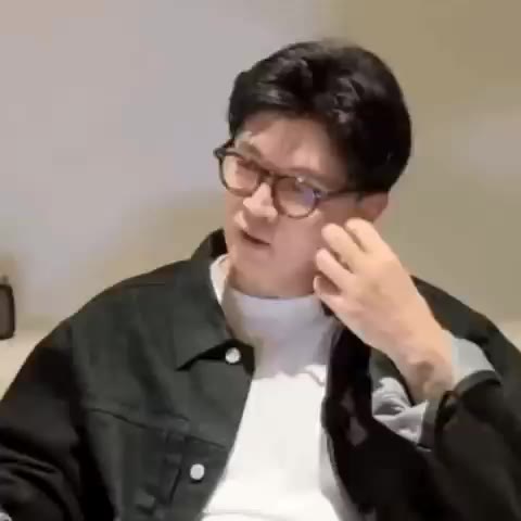 한동훈 필터
