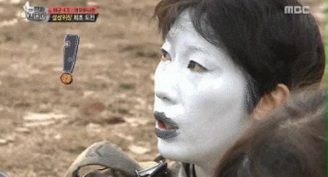 진짜사나이 김영희