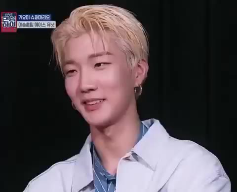 댄싱하이 이승훈 위너 흐뭇 미소 만족 웃참 금발