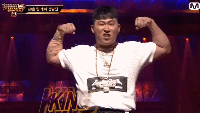 스윙스 스윙스킹 너희들나못이겨 못이겨 X윙X 돈까스맨