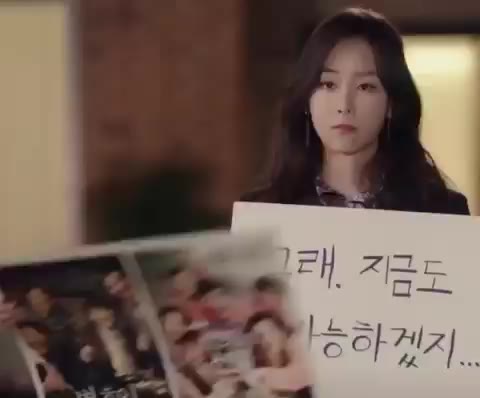 서현진 뷰티 인사이드 지금도가능하겠지