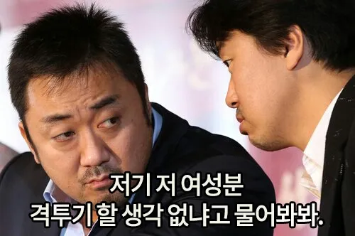 다이어트