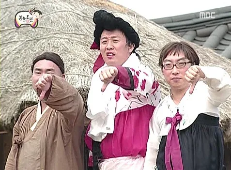 싫어요