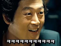 ㅋㅋㅋㅋㅋ 김윤석 타짜 아귀 폭소 웃음 ㅋㅋㅋㅋ 빵터짐 웃겨 비웃음