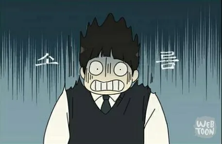 니얼굴