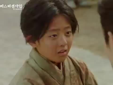 김민재 이병헌을 잇는 의병이 되다! 미스터 션샤인 이병헌