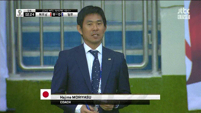 야조때따 모리야스 일본 축구 감독 좆됐다 당황 멘붕 동공지진