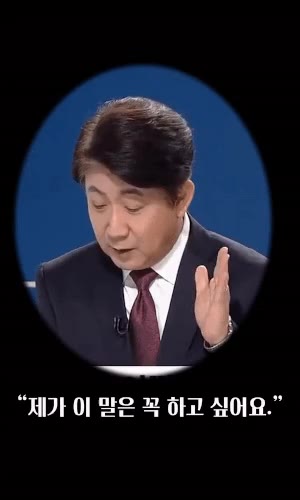 자녀는 부모의 거울 이동관