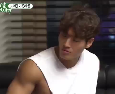 김종국 건강전도사 미운 우리 새끼