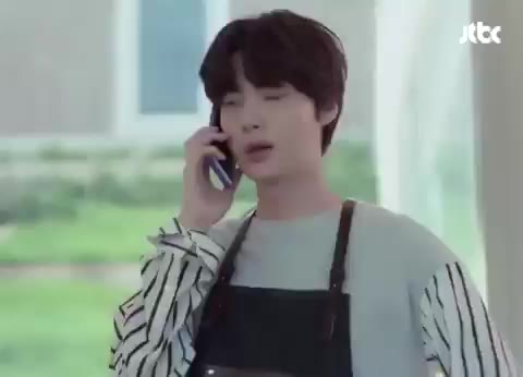 전화 전화 안재현 뷰티 인사이드