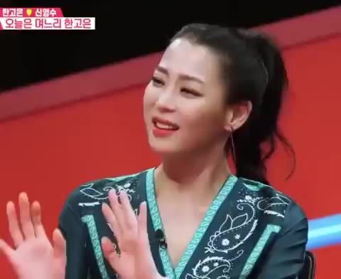 동상이몽2_너는 내 운명