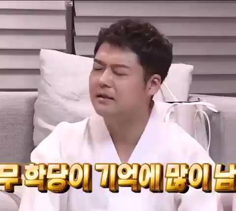 나 혼자 산다 전현무 감탄