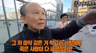 오늘의짤방