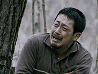 서럽 하정우 황해 오열 서러움 눈물 통곡 슬픔 억울 짤