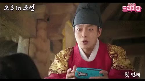 똑바로얘기해 윤두준 퐁당퐁당LOVE 알아들을 수 있게 얘기해라