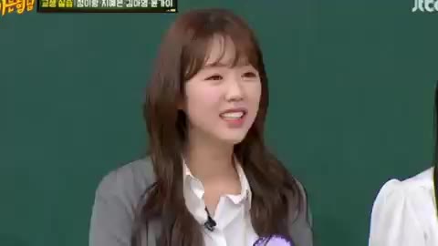 지예은 자중해