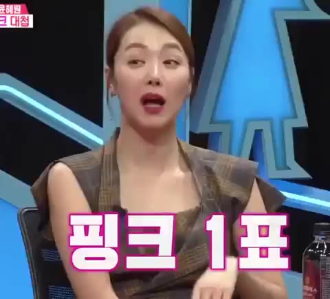 동상이몽2_너는 내 운명