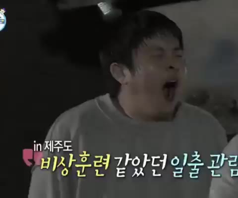 나 혼자 산다 기안84