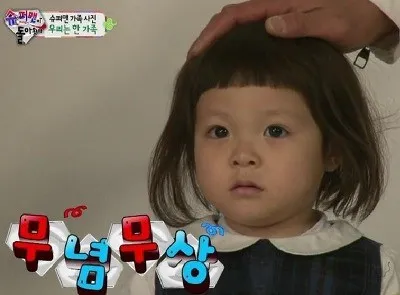 무념무상