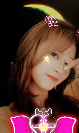 가생이사나