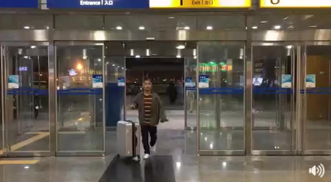 0 노룩패스 센스 공항 김무성