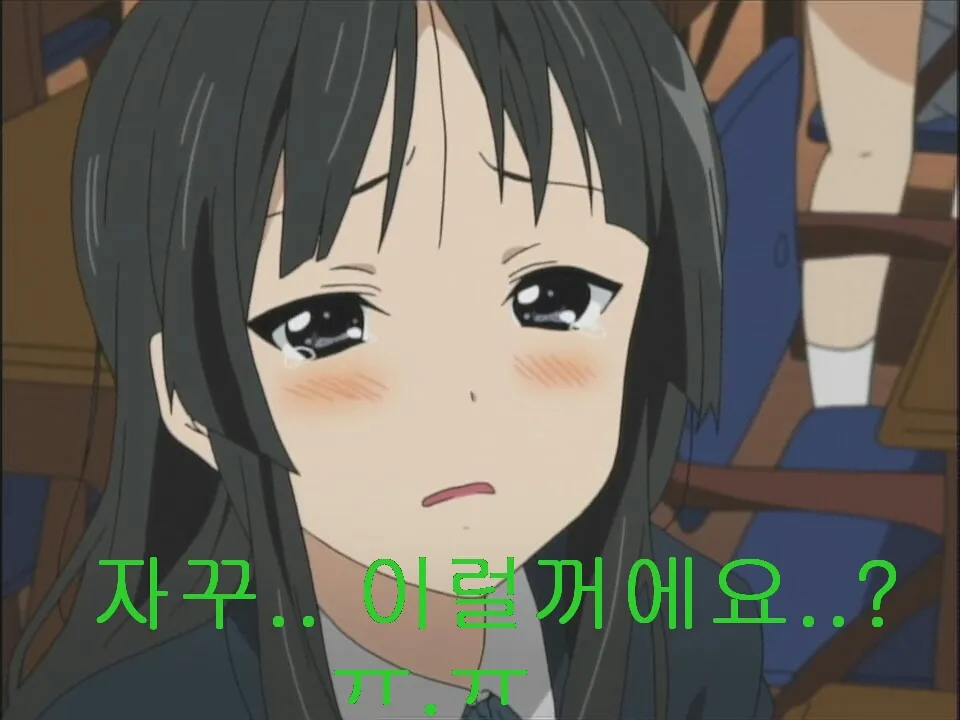 자꾸 이럴꺼에요 ㅠㅠ