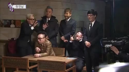 손발 으으 무도짤 무한도전 오글오글