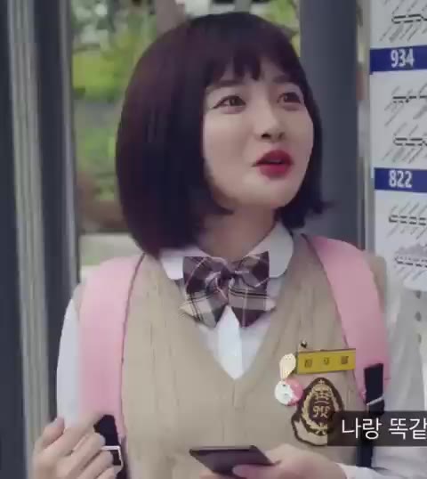 플레이리스트 연플리 정푸름