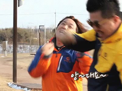 앙대요 앙대 데프콘