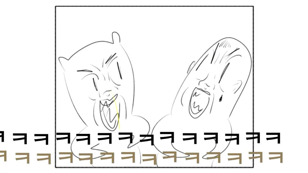 웃음 현웃 폭소 ㅋㅋㅋㅋㅋㅋㅋㅋ 빵터짐 웃긴짤 병맛 개웃김