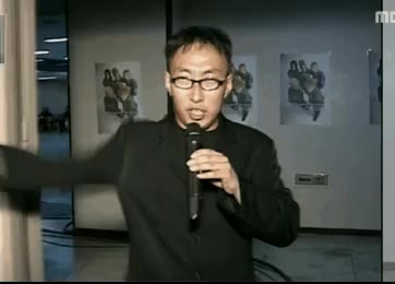 박명수 신인 리포터