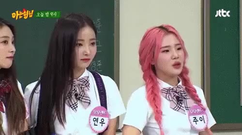 예민 예민보스 주이 모모랜드