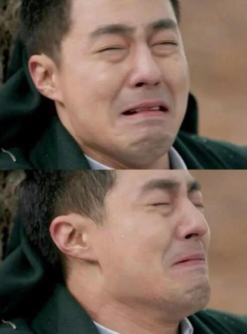 개슬퍼 조인성 엉엉 슬퍼