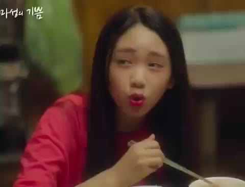 MBN 수목드라마 마성의 기쁨