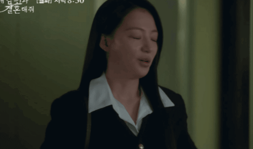 와씨 박민영 내남결 내남편과결혼해줘 어이없음 분노 짜증 좌절 한숨 황당