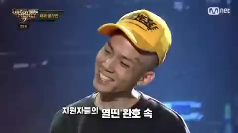 엄지척 나플라 쇼미더머니777
