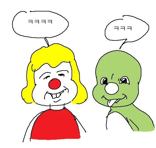 둘리 ㅋㅋㅋ