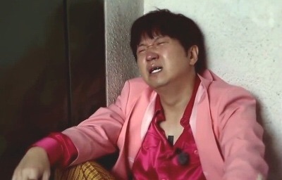 ㅜㅜ 형돈 형돈이 눈물나