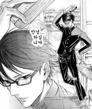 안녕하십니까 안녕하세요 헬로우