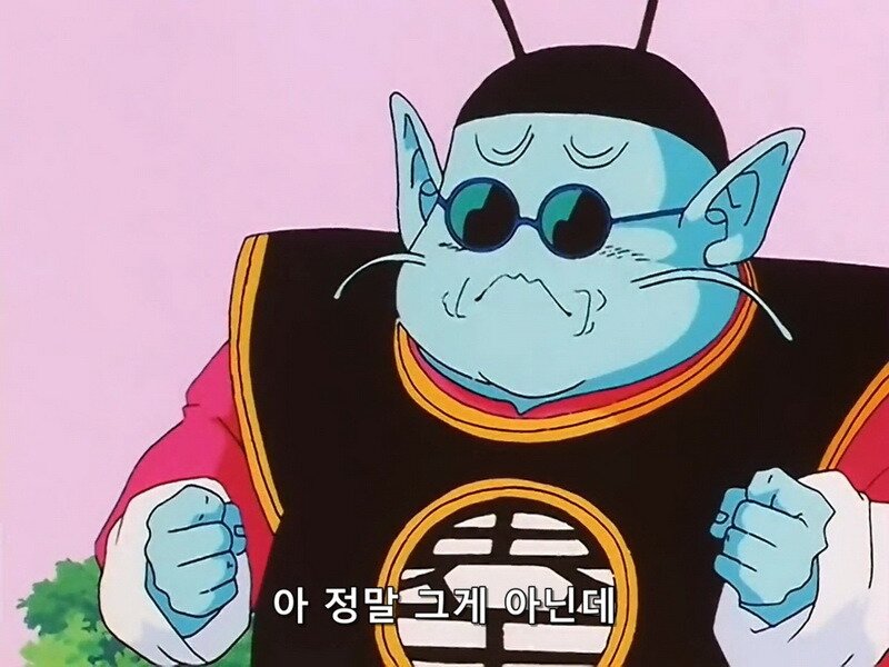 계왕